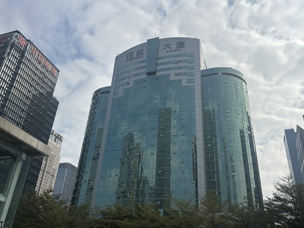 投资大厦外观图1
